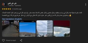 Screenshot_14-4-2026_235247_www.google.com