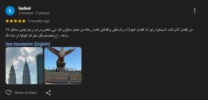 Screenshot_14-4-2026_235344_www.google.com