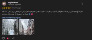 Screenshot_14-4-2026_235416_www.google.com